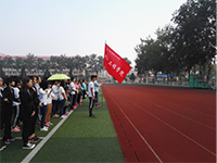 正规滚球app平台官网旗帜迎风飘扬